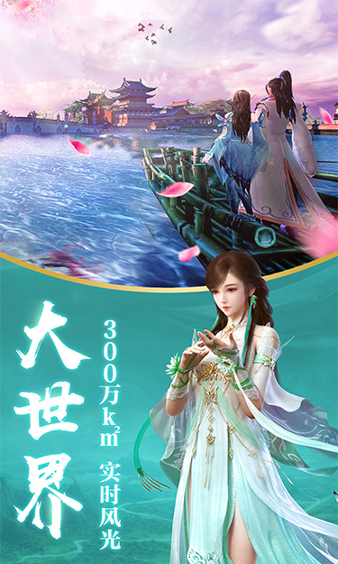 http://lsyouxi.95php.com/static/uploads/app/2024081221330955997.jpg