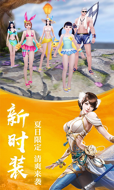 http://lsyouxi.95php.com/static/uploads/app/2024081221331116110.jpg