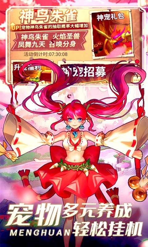 http://lsyouxi.95php.com/static/uploads/app/2024081312520232372.png