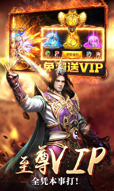 http://lsyouxi.95php.com/static/uploads/app/2024081314595642429.jpg