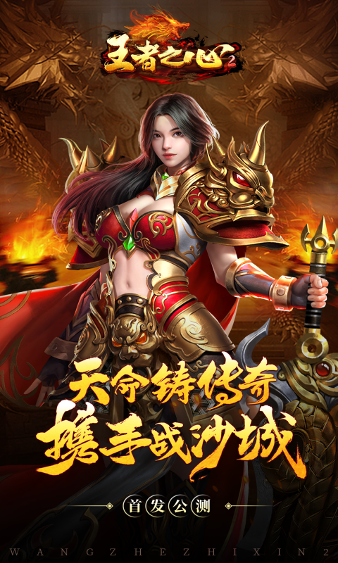 http://lsyouxi.95php.com/static/uploads/app/2024081315251458491.png