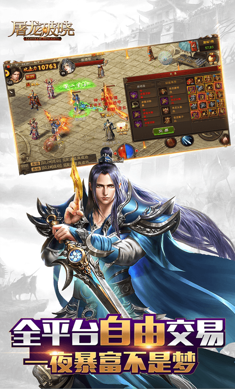 http://lsyouxi.95php.com/static/uploads/app/2024081317180791599.png