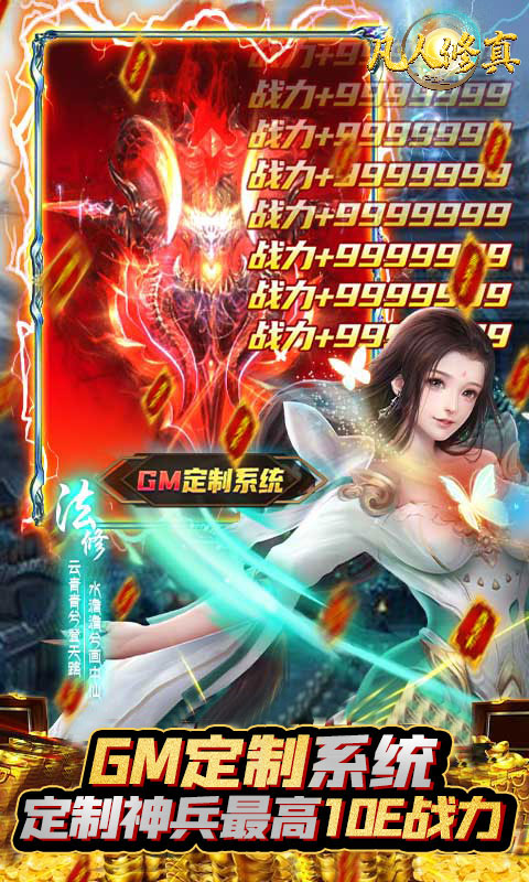 http://lsyouxi.95php.com/static/uploads/app/2024081317383865433.jpg