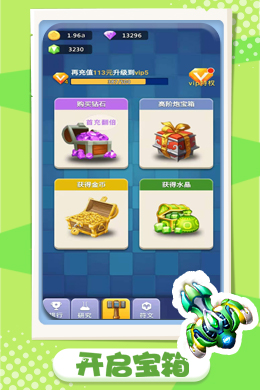 http://lsyouxi.95php.com/static/uploads/app/2024081317571398047.jpg