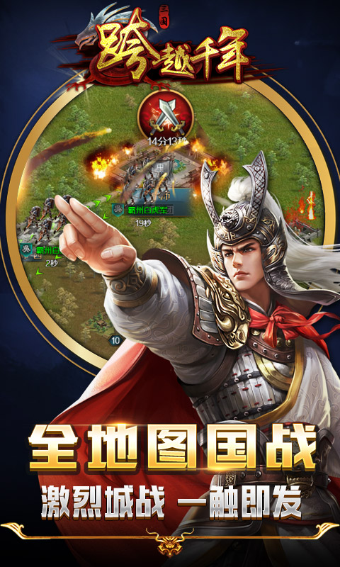 http://lsyouxi.95php.com/static/uploads/app/2024081318090531270.jpg